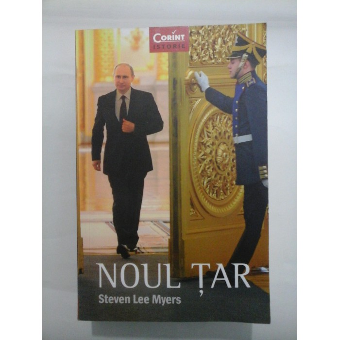  NOUL  TAR  -  Steven  Lee  MYERS